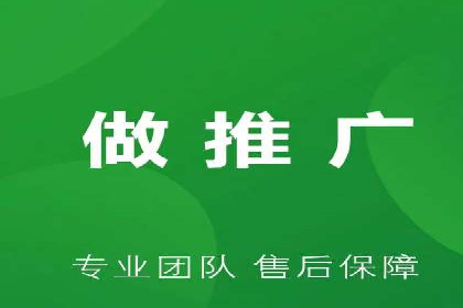 案例对比：SEM推广代运营效果评估